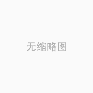 天水開源盛澤科技企業(yè)孵化器榮獲全市科技創(chuàng)新工作先進(jìn)單位